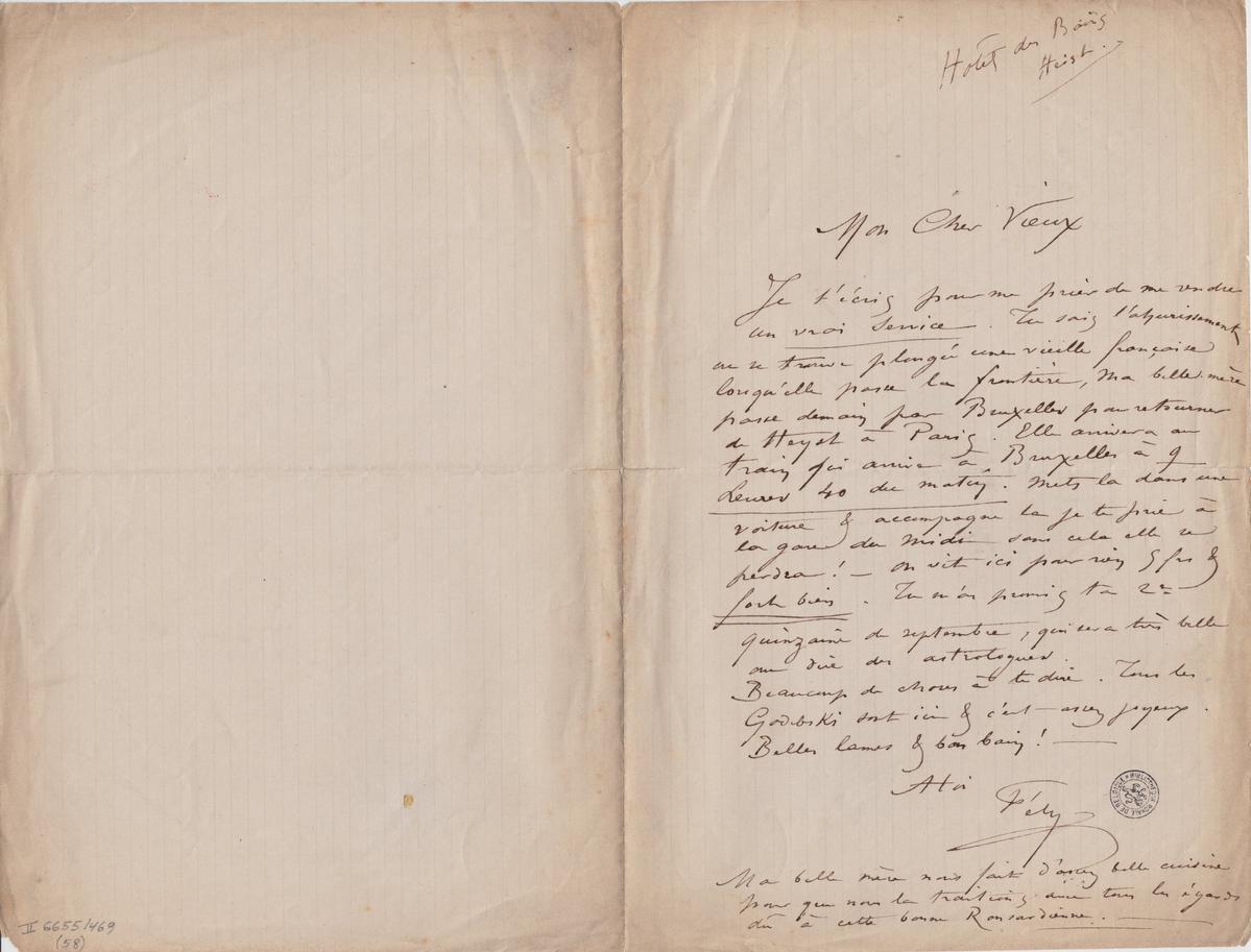 Illustration de la lettre