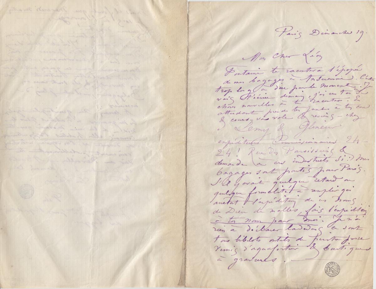 Illustration de la lettre