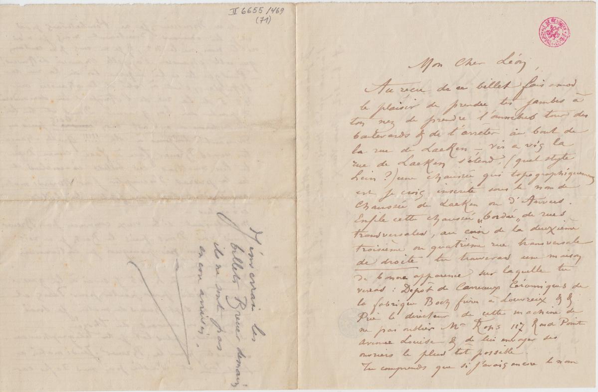 Illustration de la lettre