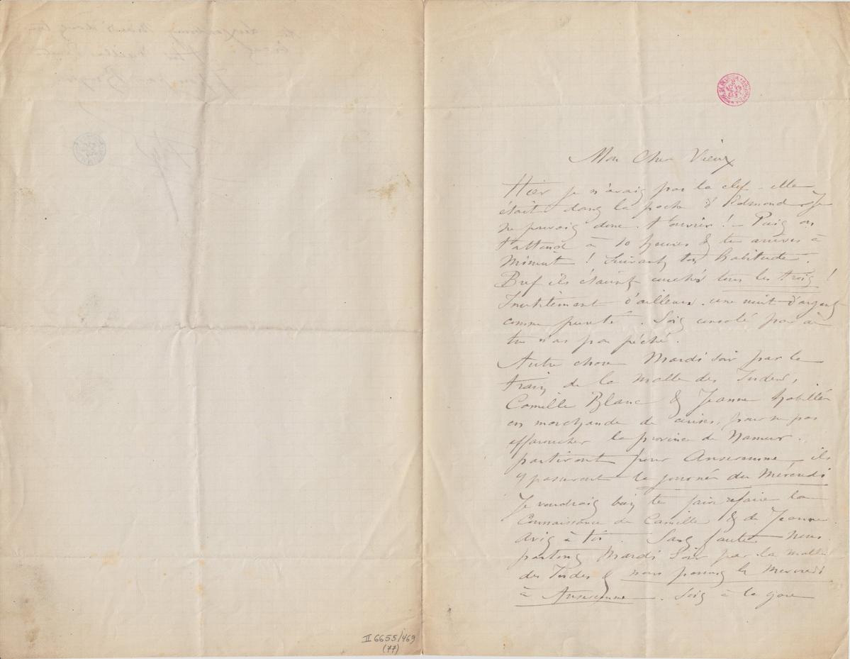 Illustration de la lettre