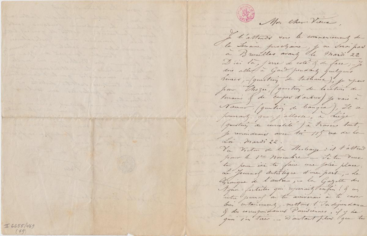 Illustration de la lettre