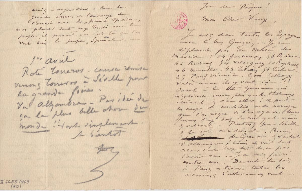 Illustration de la lettre