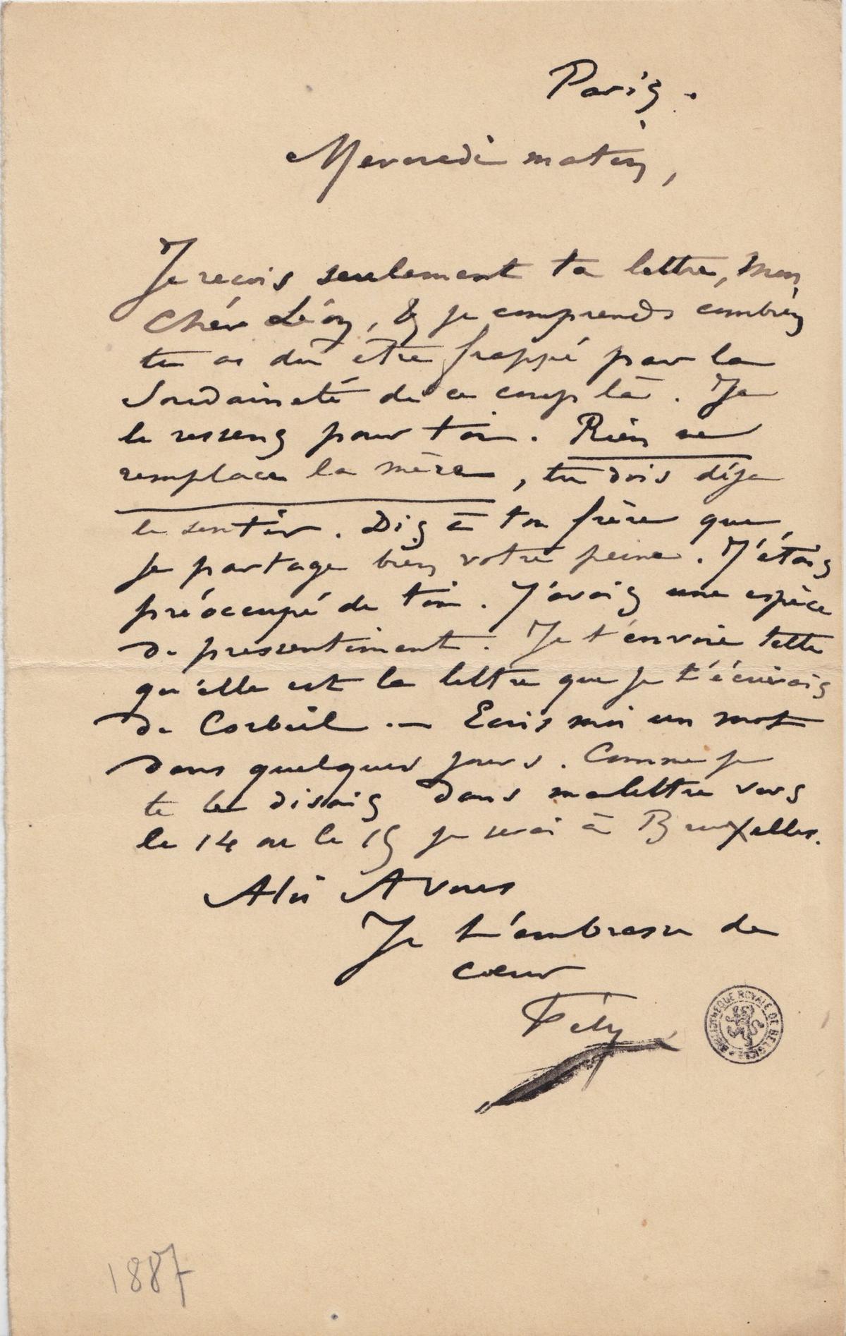 Illustration de la lettre