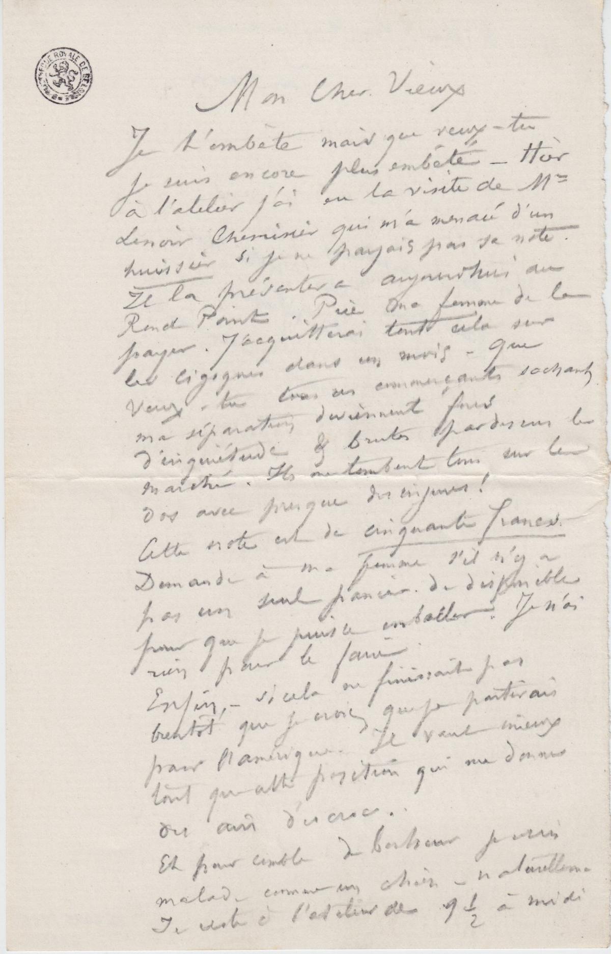 Illustration de la lettre