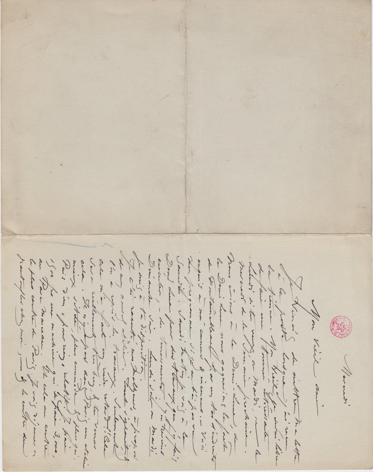 Illustration de la lettre