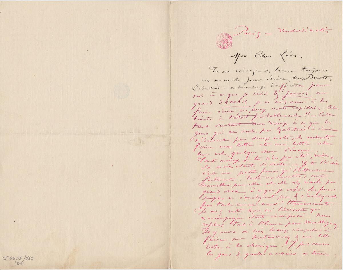 Illustration de la lettre