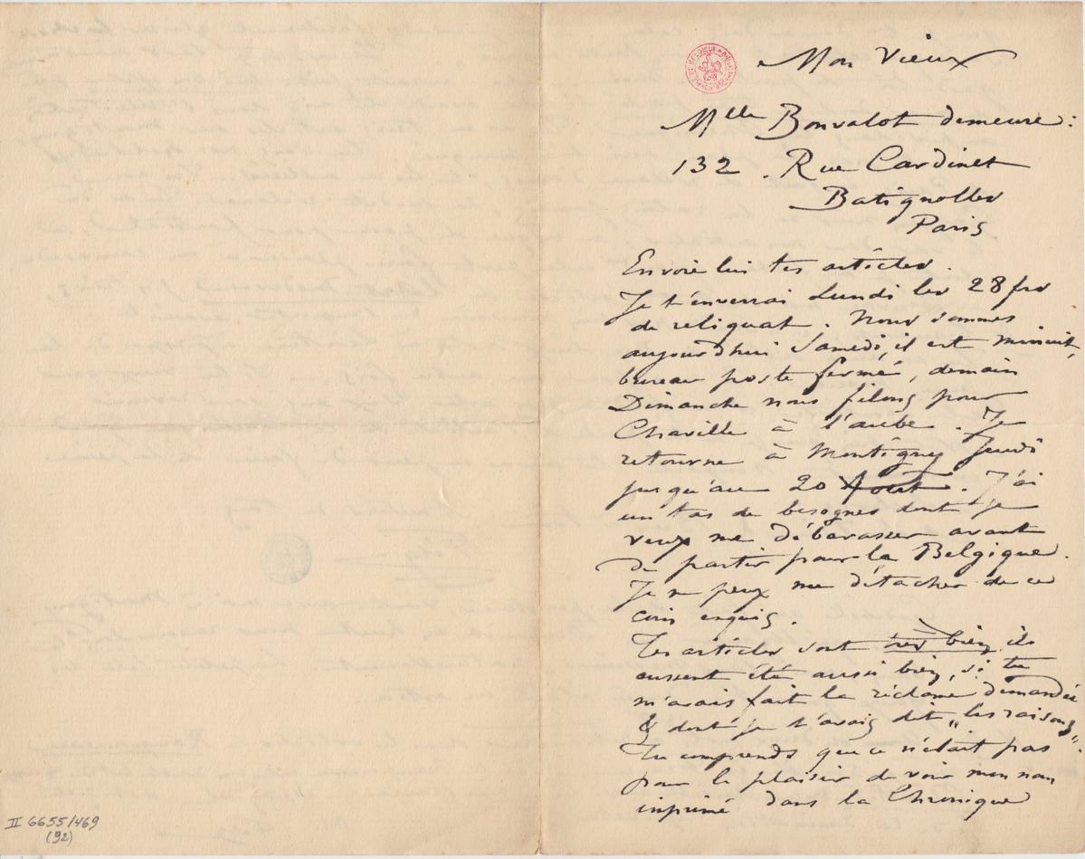 Illustration de la lettre