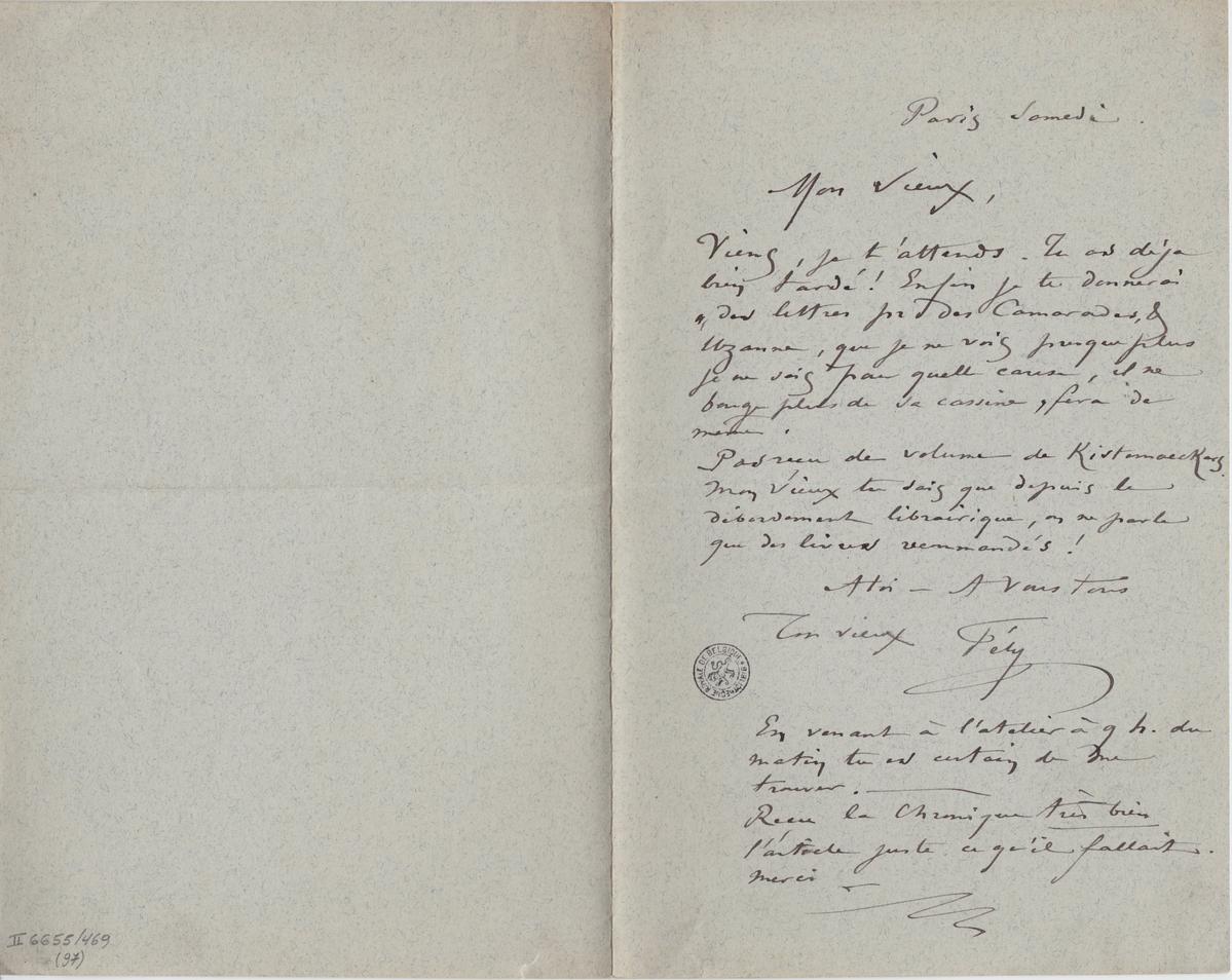 Illustration de la lettre