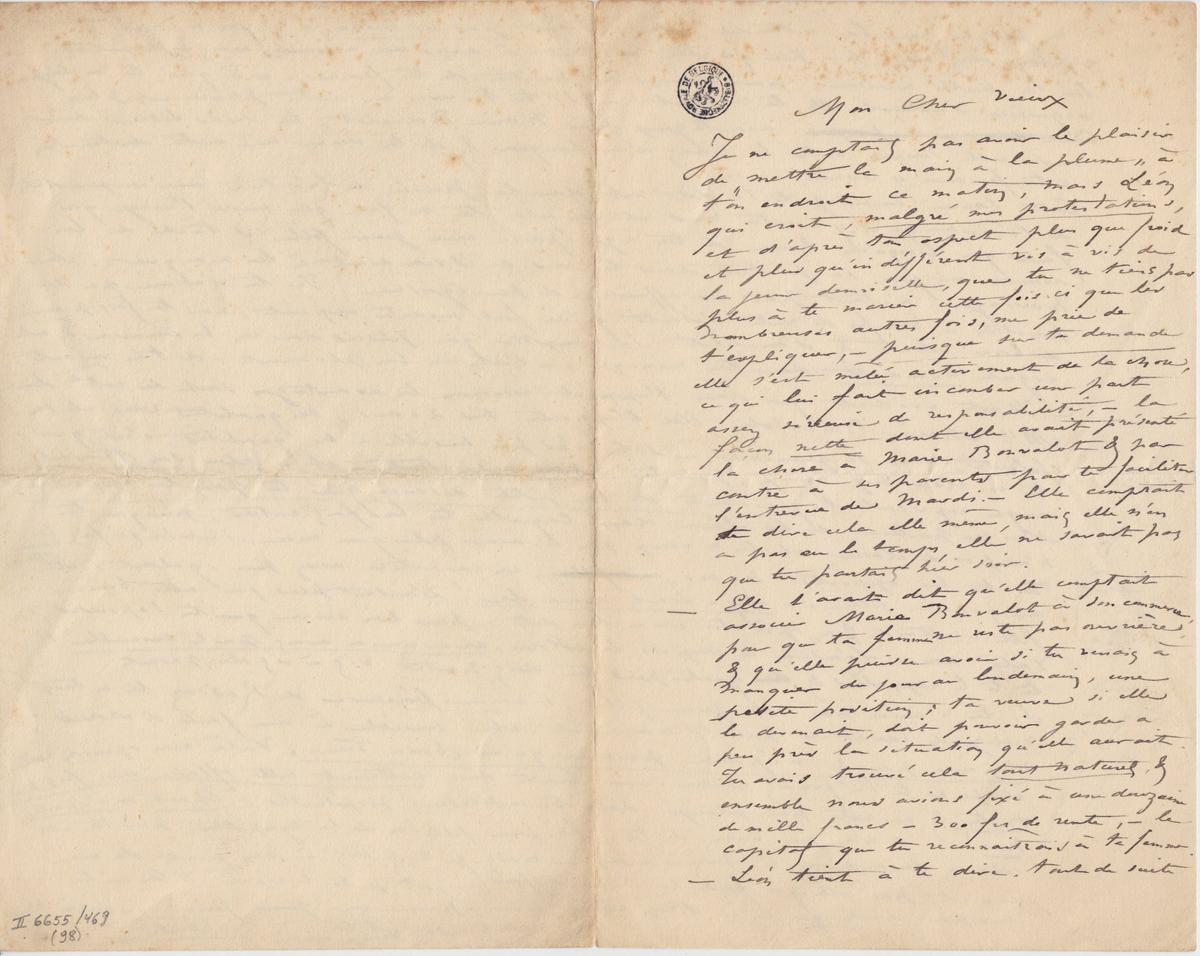 Illustration de la lettre