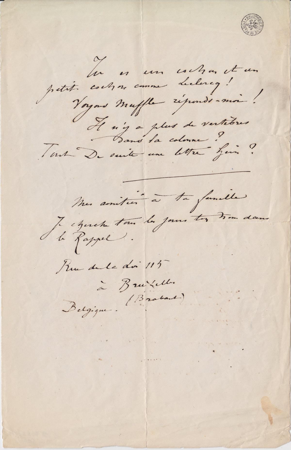 Illustration de la lettre