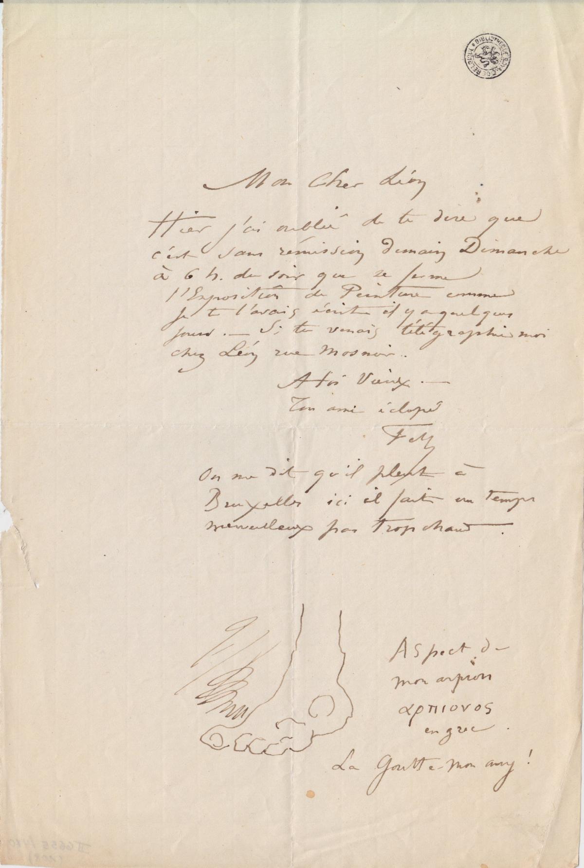 Illustration de la lettre
