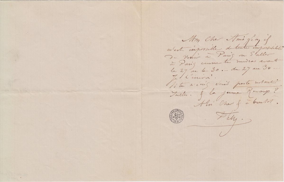 Illustration de la lettre