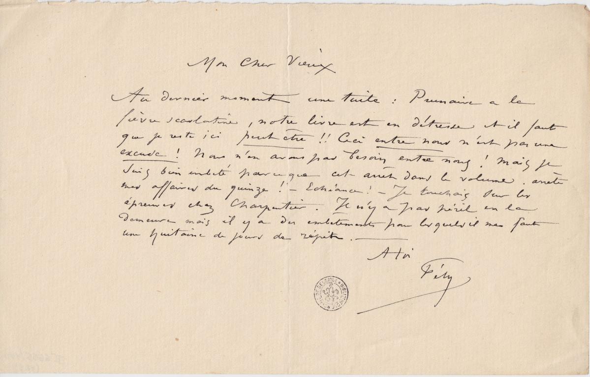 Illustration de la lettre