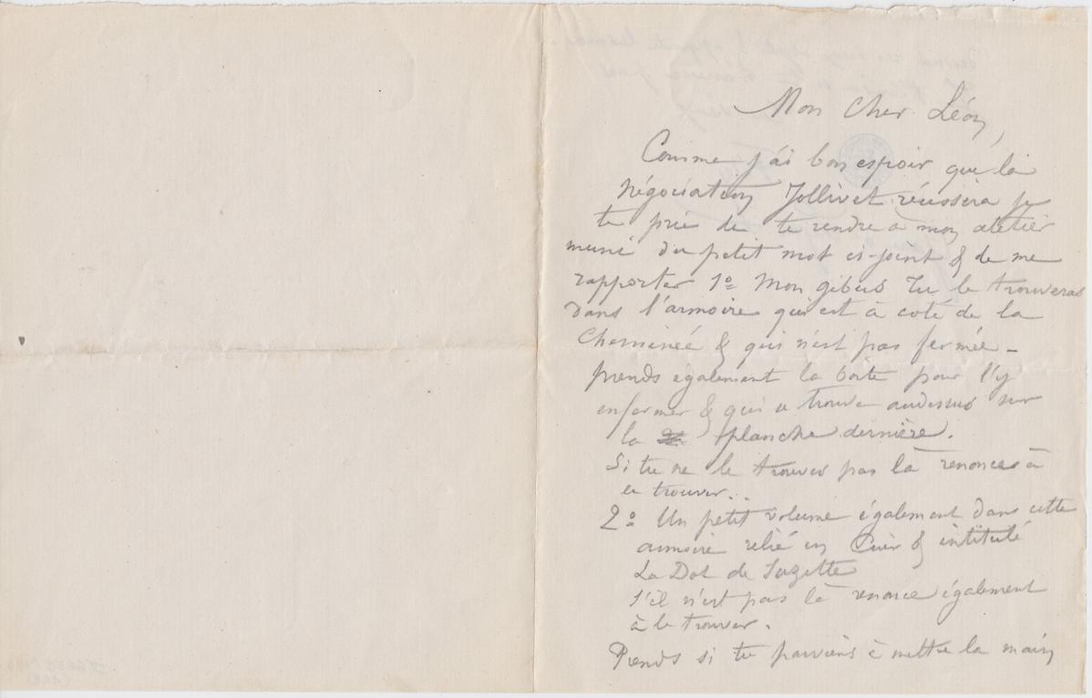 Illustration de la lettre