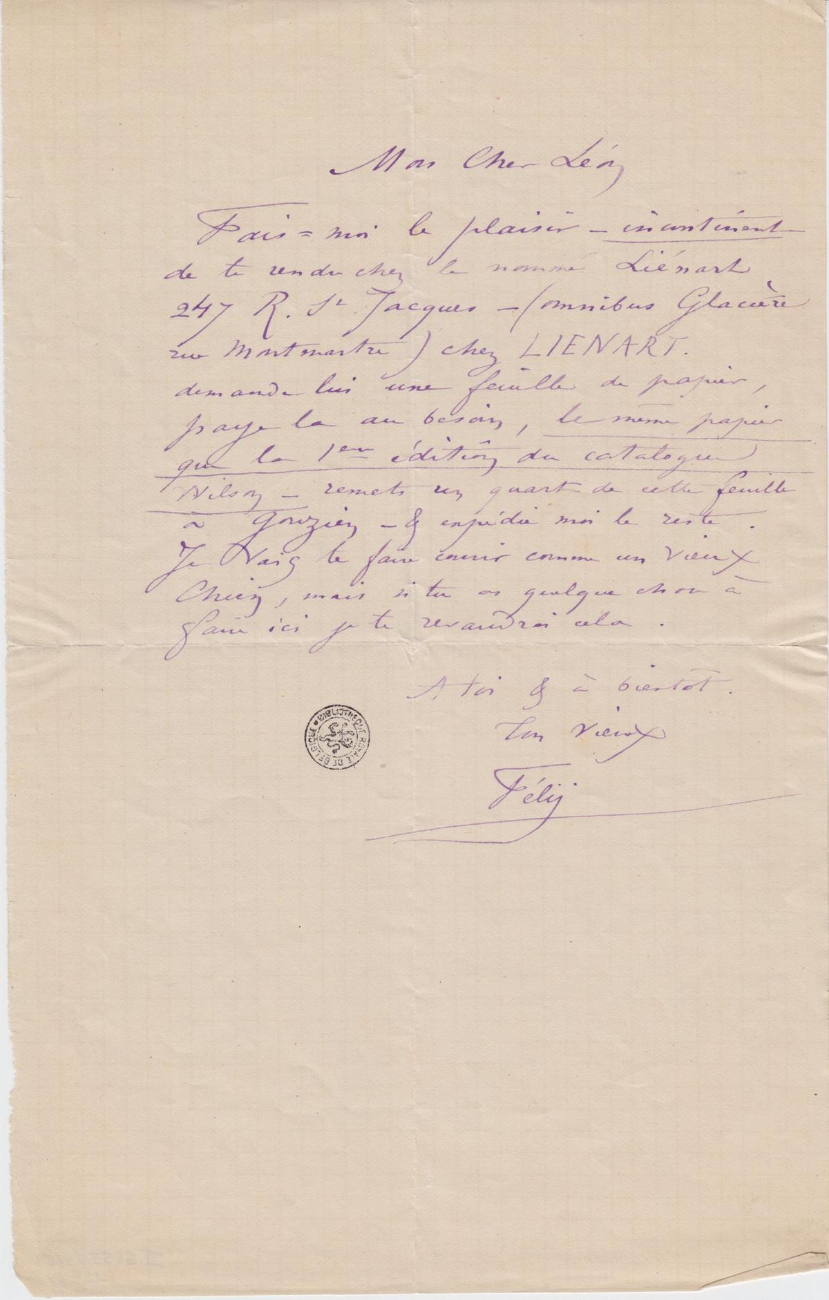 Illustration de la lettre