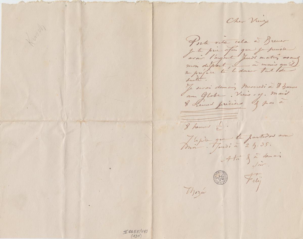 Illustration de la lettre