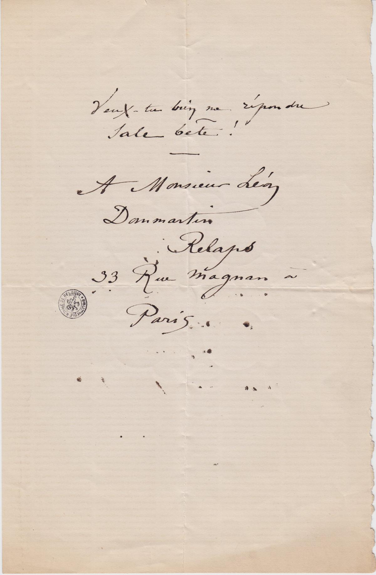 Illustration de la lettre