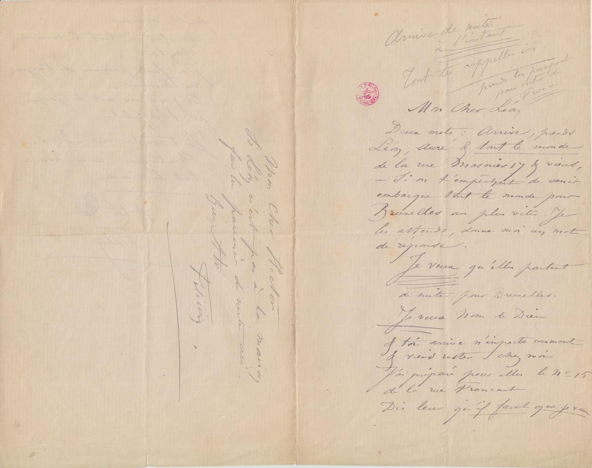 Illustration de la lettre