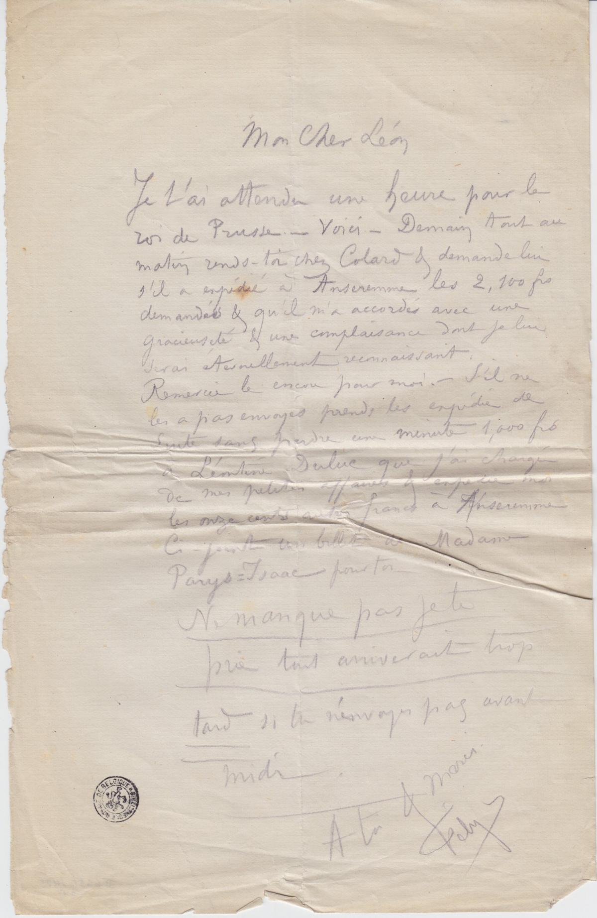 Illustration de la lettre