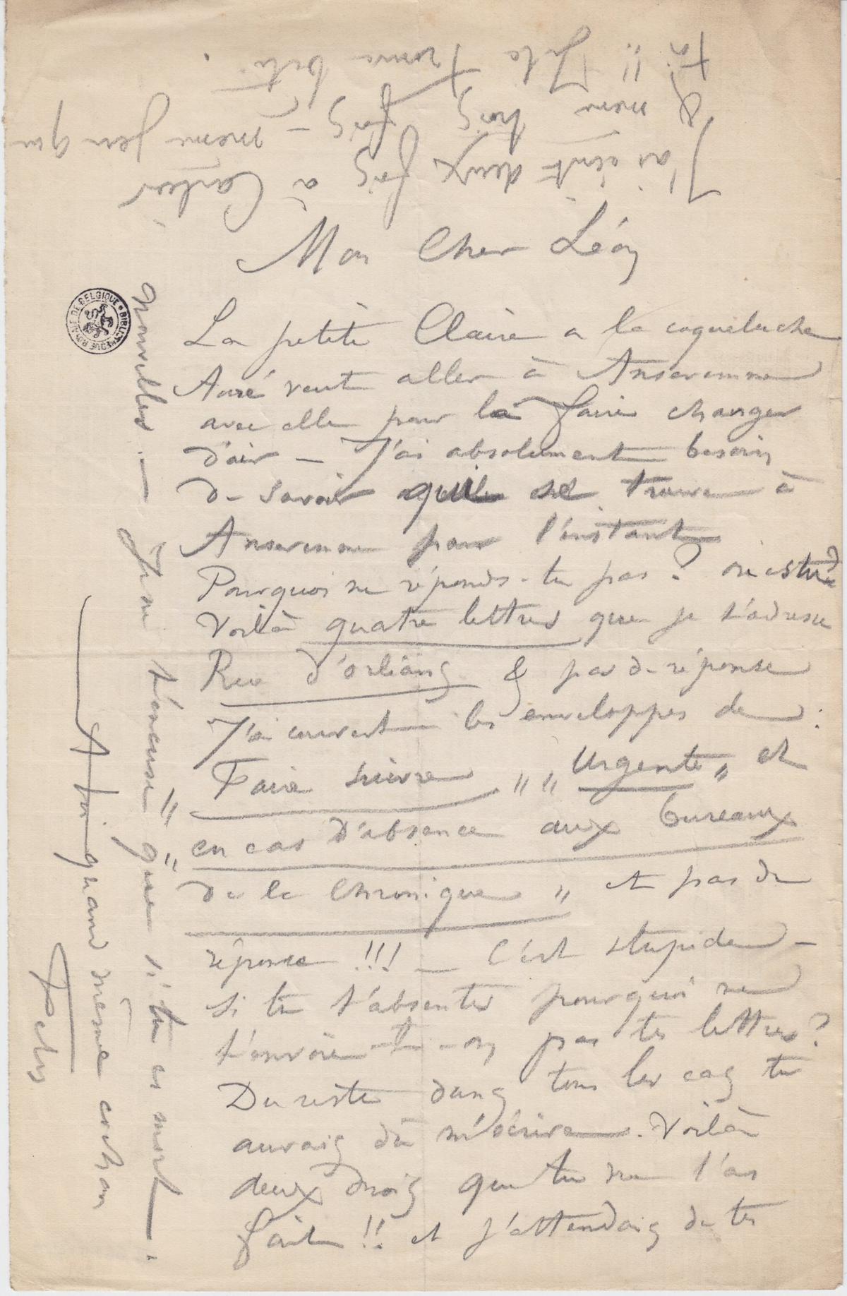 Illustration de la lettre