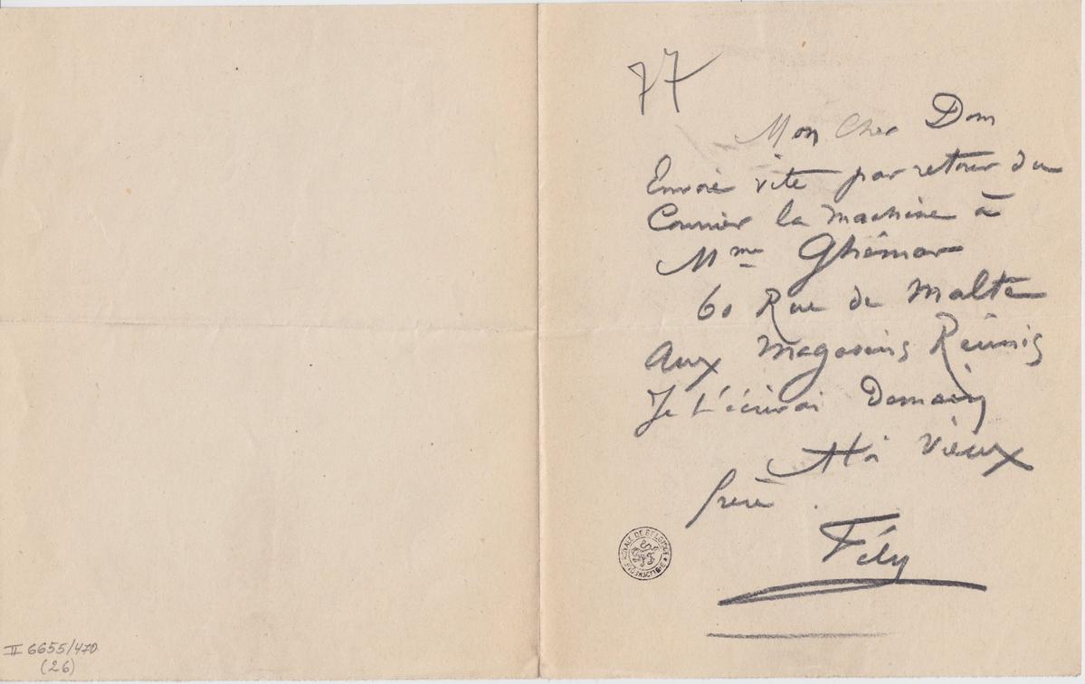 Illustration de la lettre