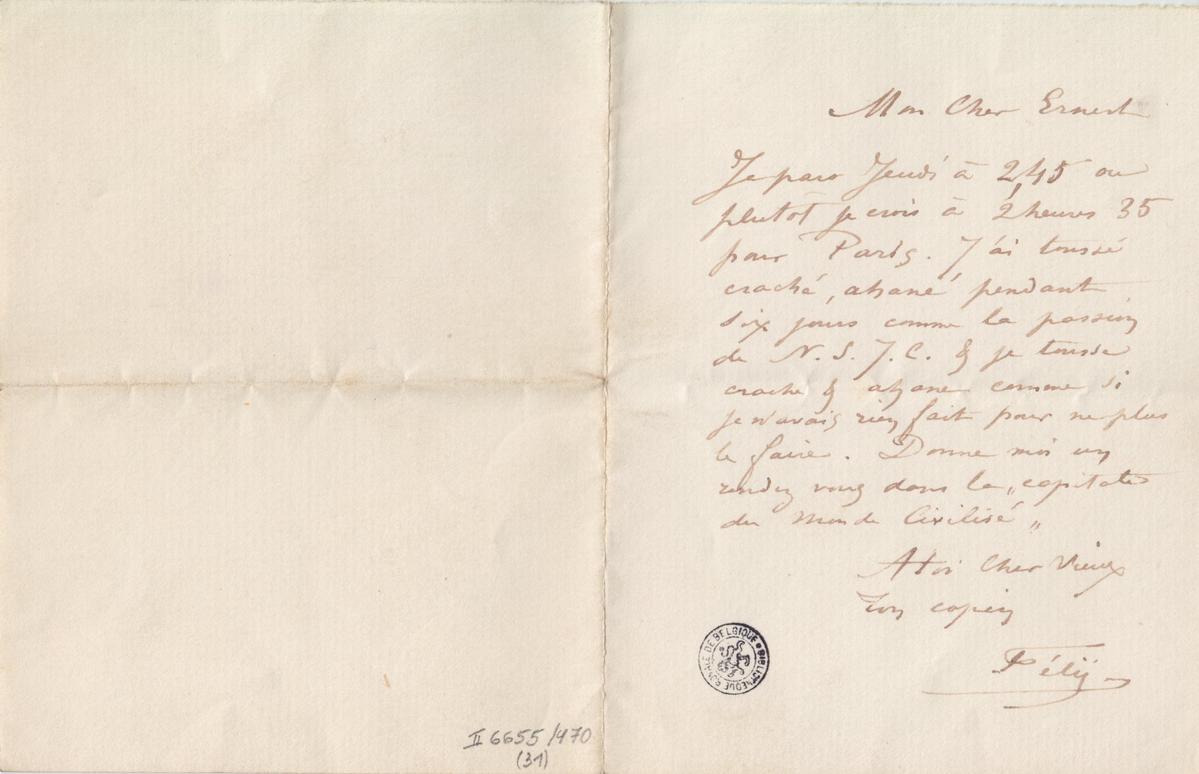 Illustration de la lettre