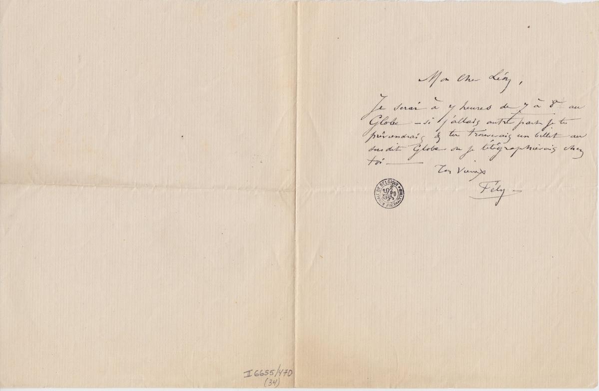 Illustration de la lettre