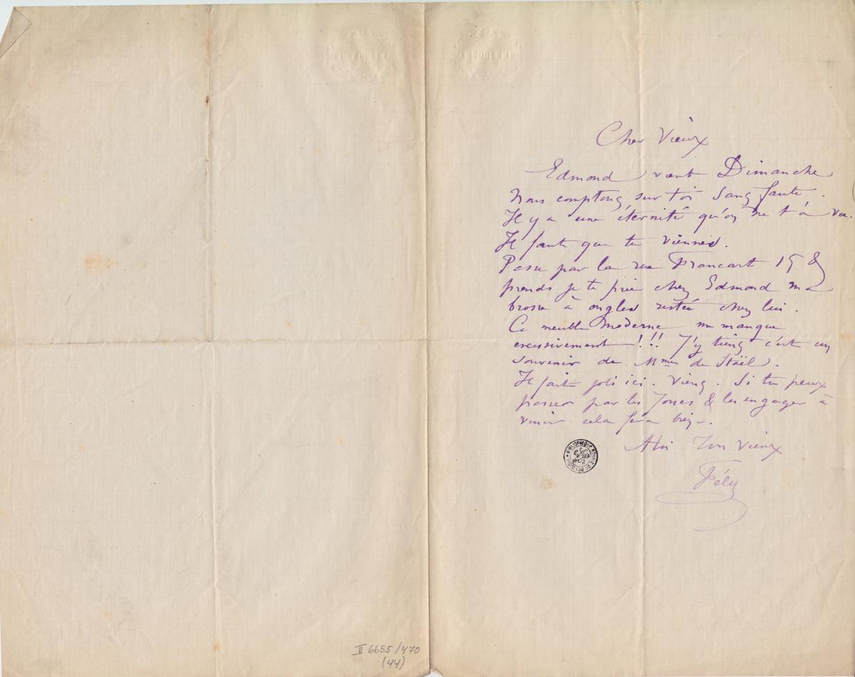 Illustration de la lettre