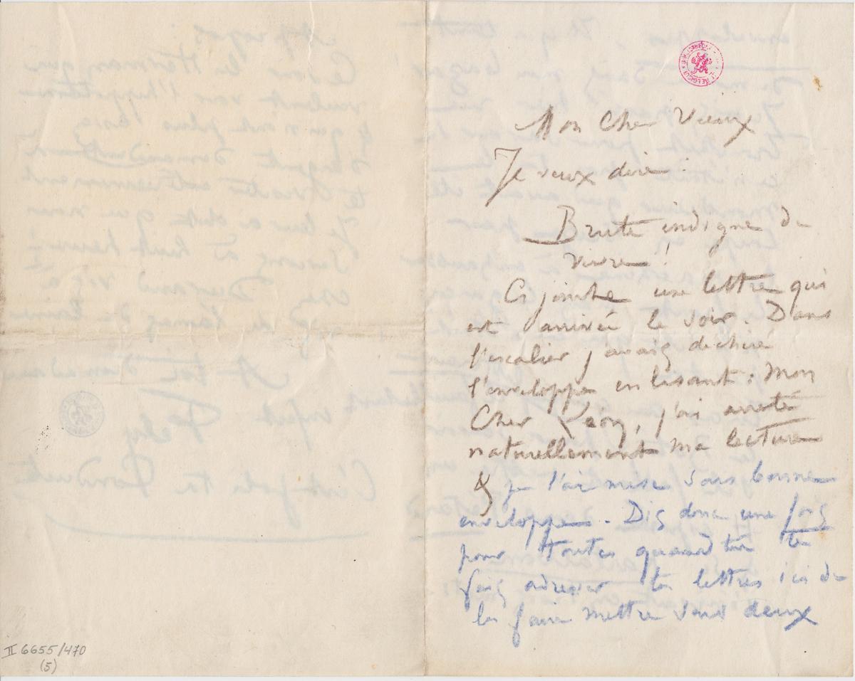 Illustration de la lettre