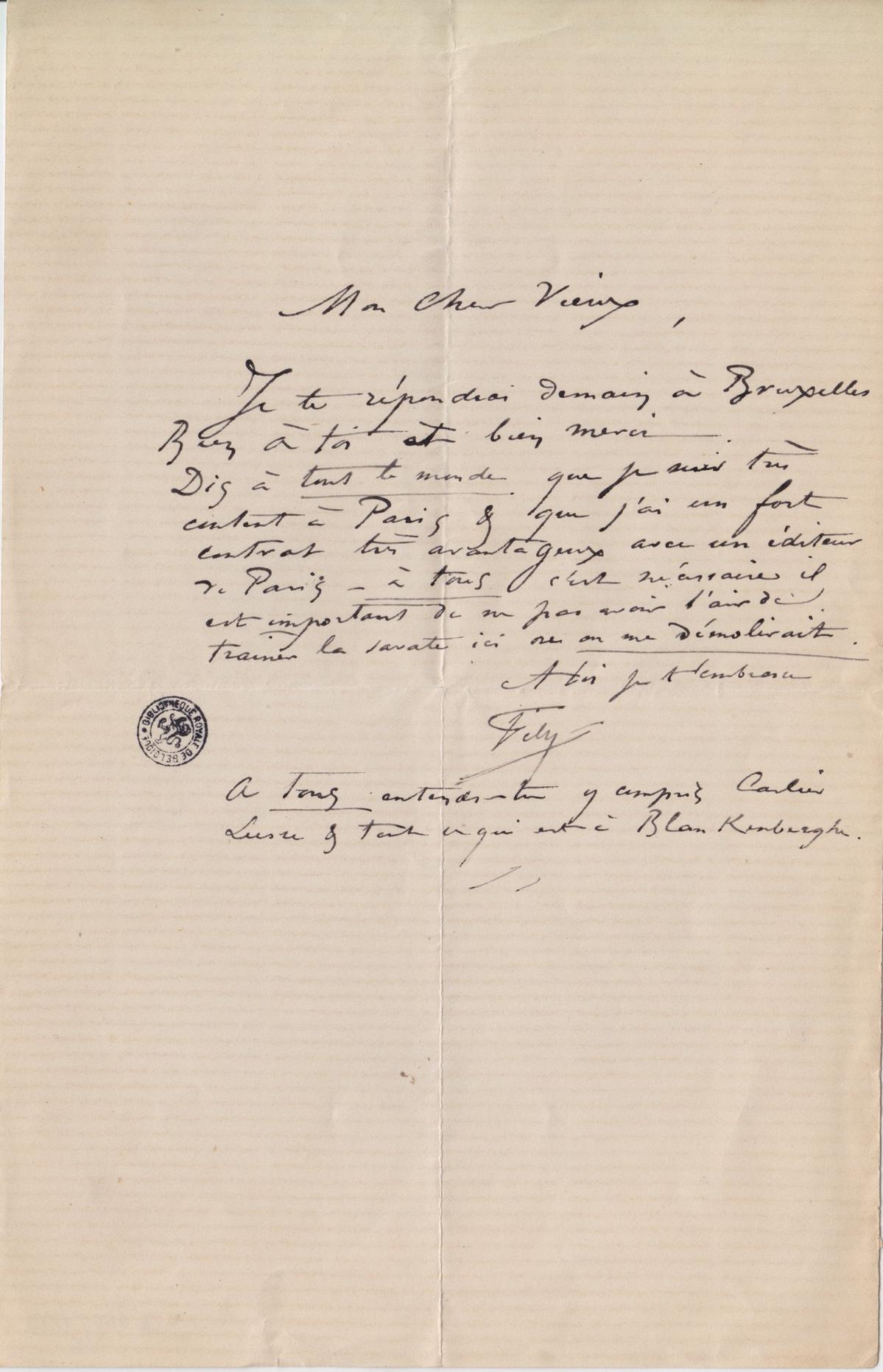 Illustration de la lettre