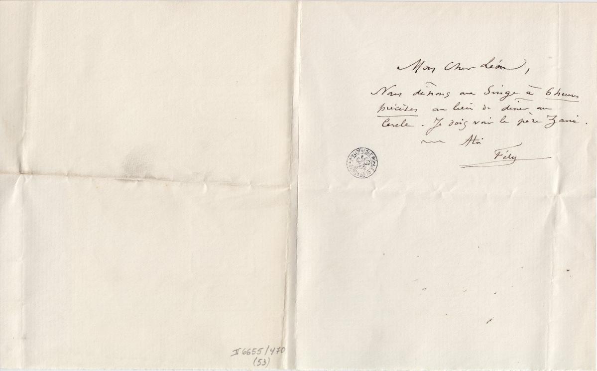 Illustration de la lettre