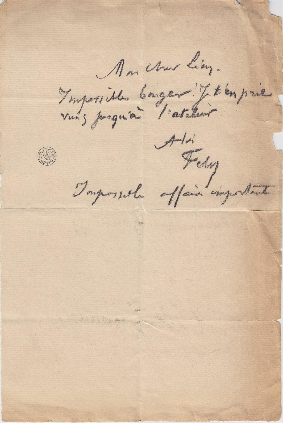 Illustration de la lettre