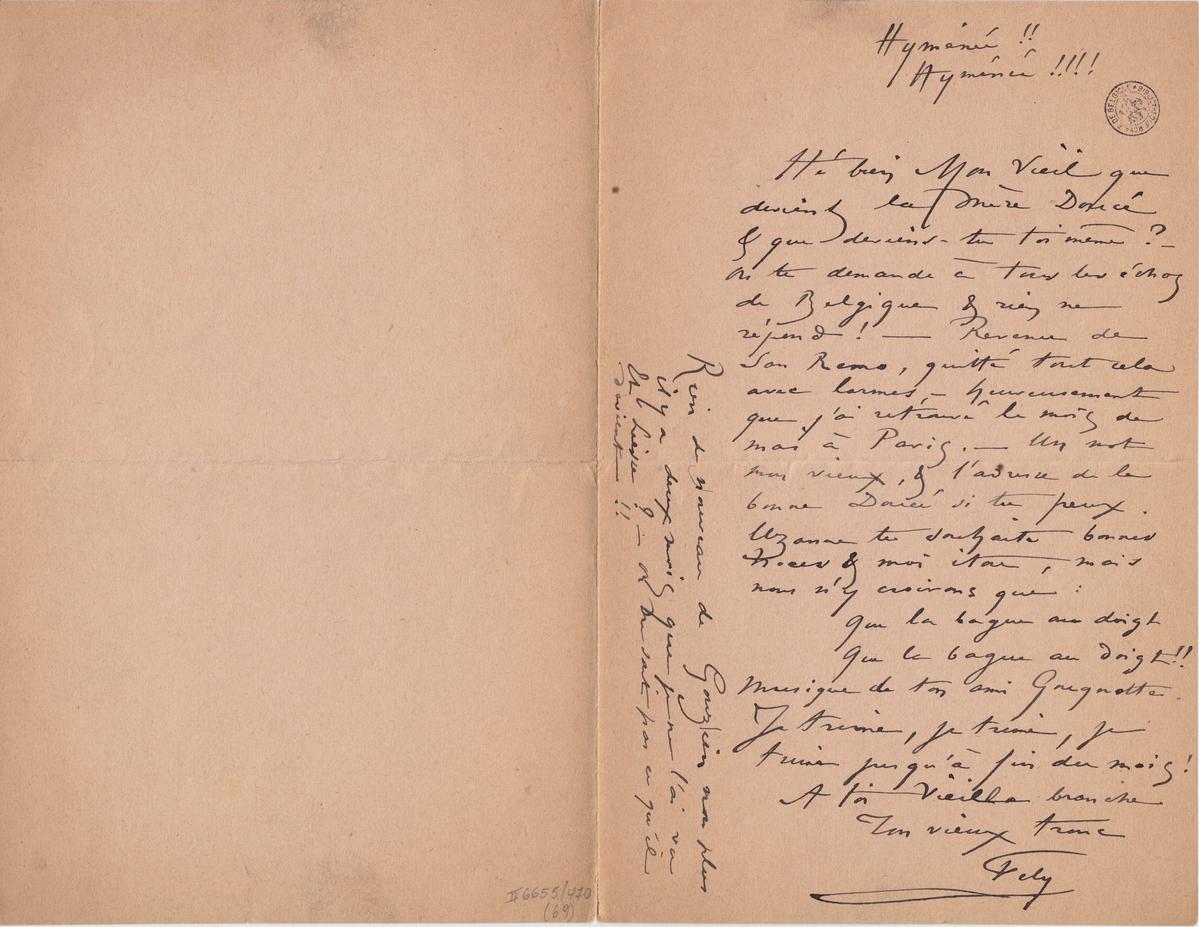 Illustration de la lettre