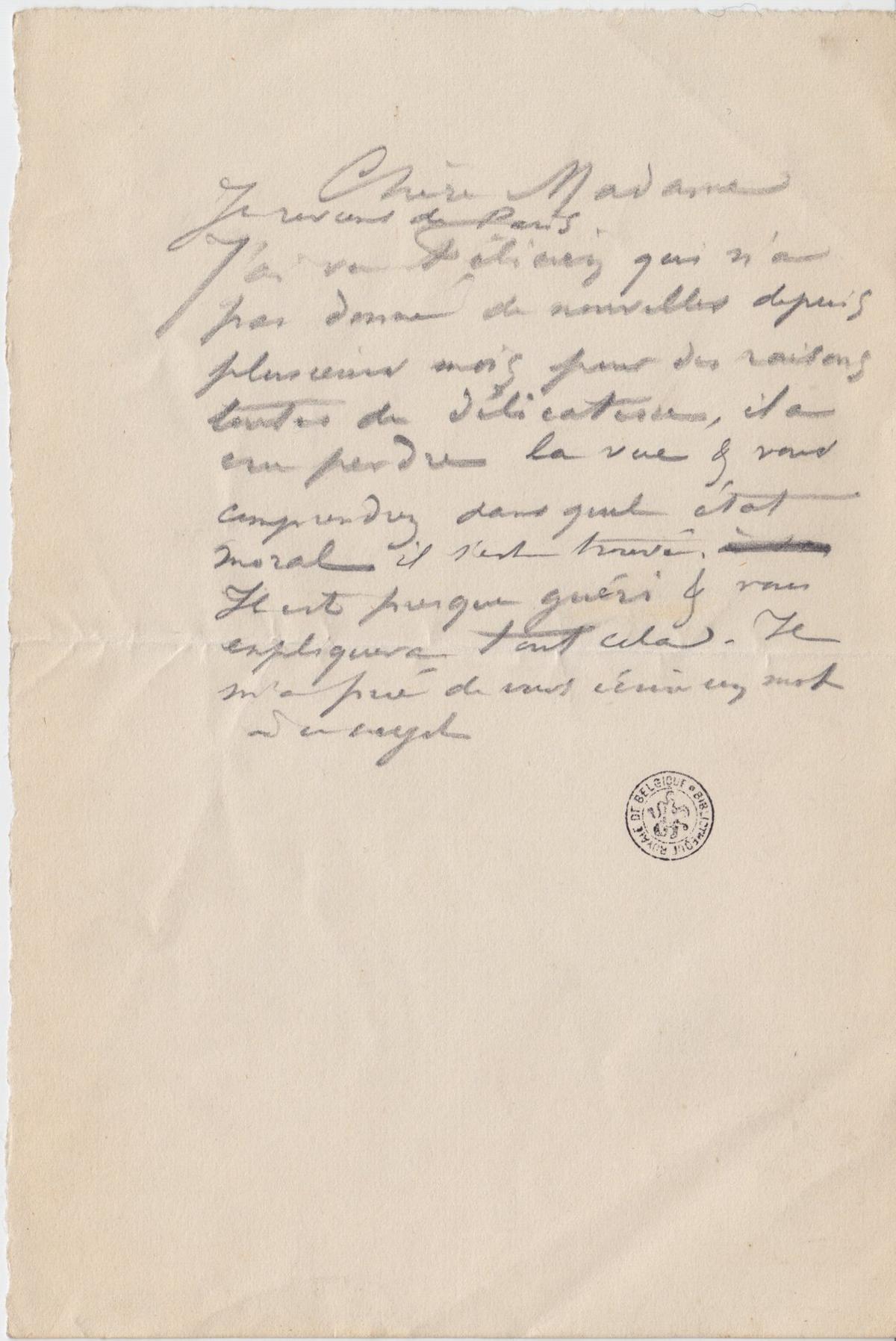 Illustration de la lettre