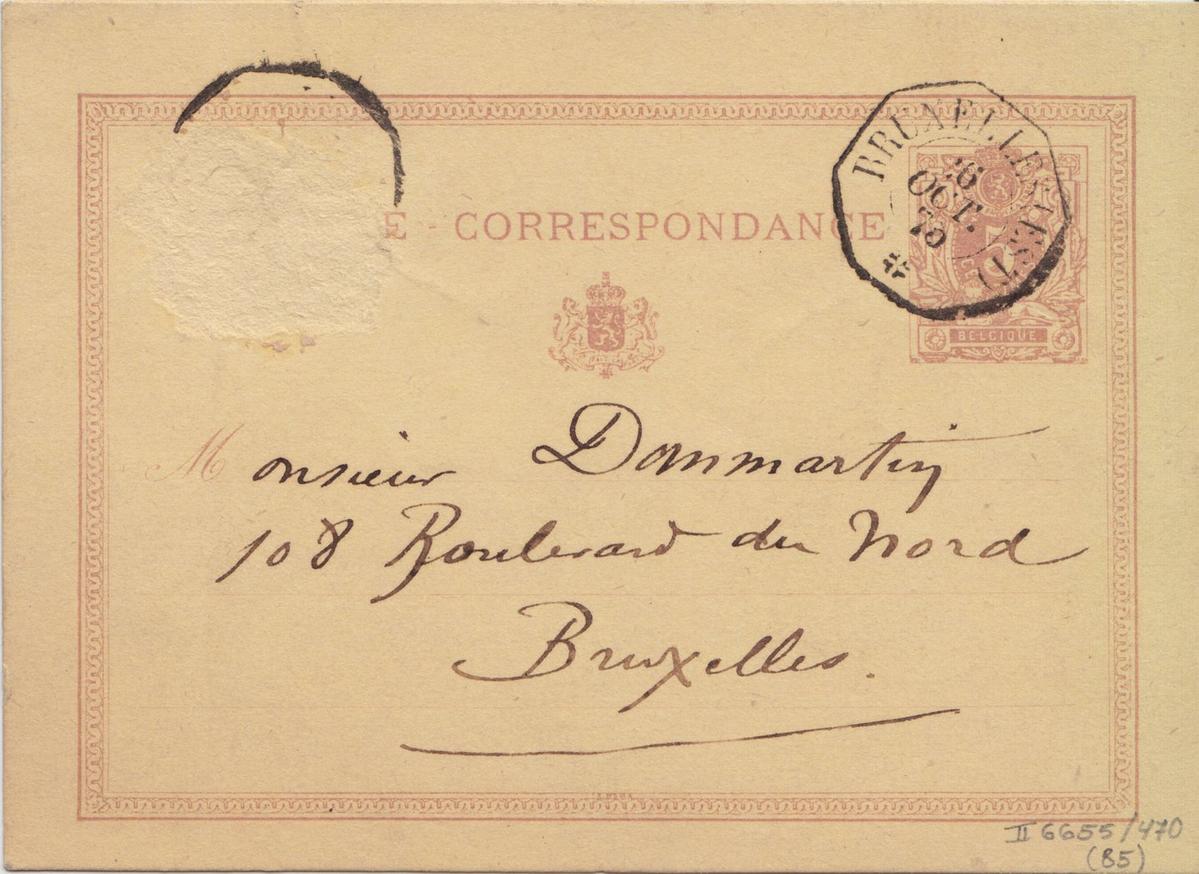 Illustration de la lettre