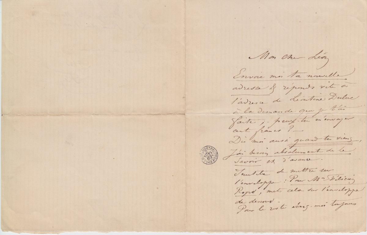 Illustration de la lettre