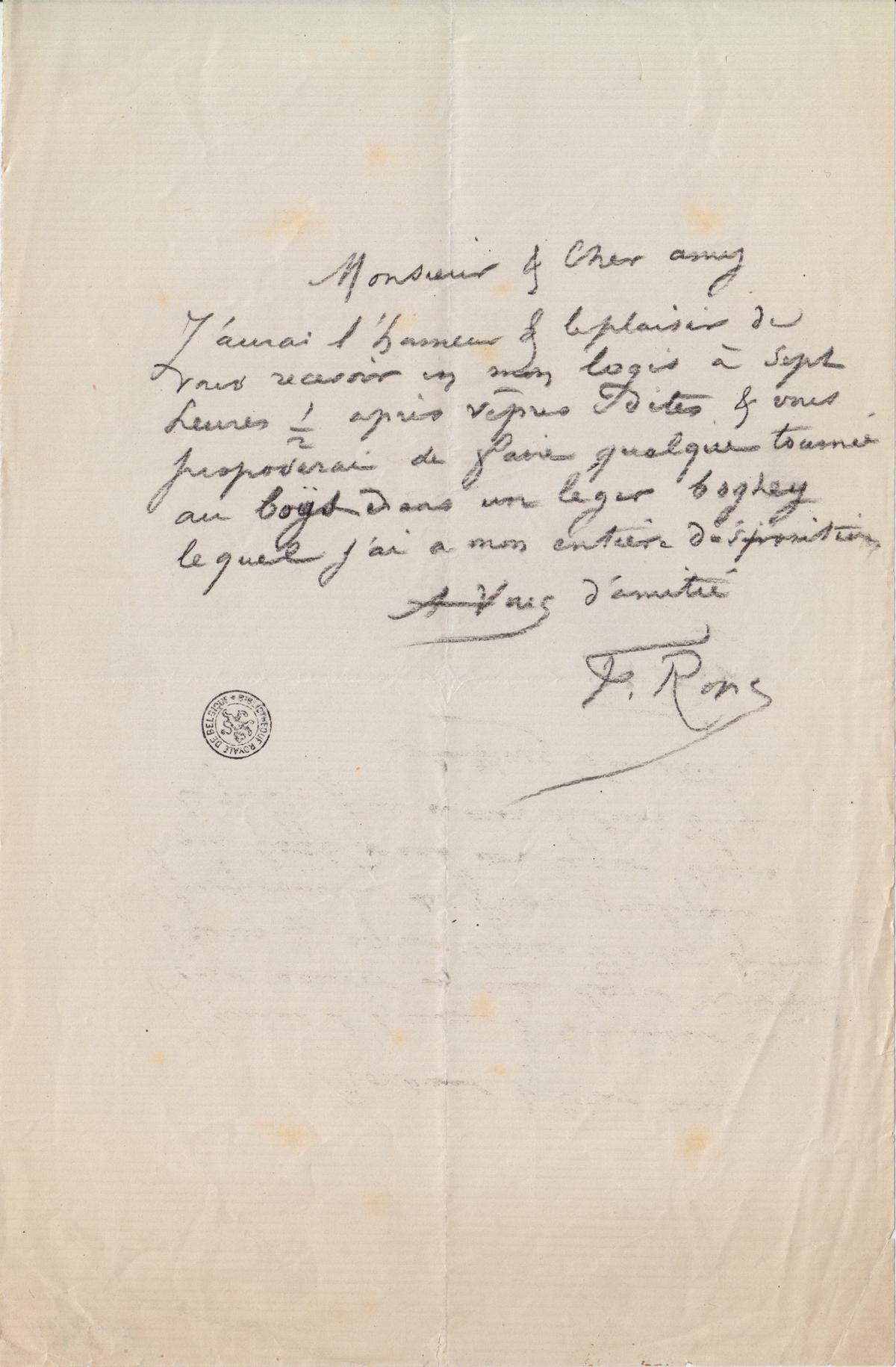 Illustration de la lettre