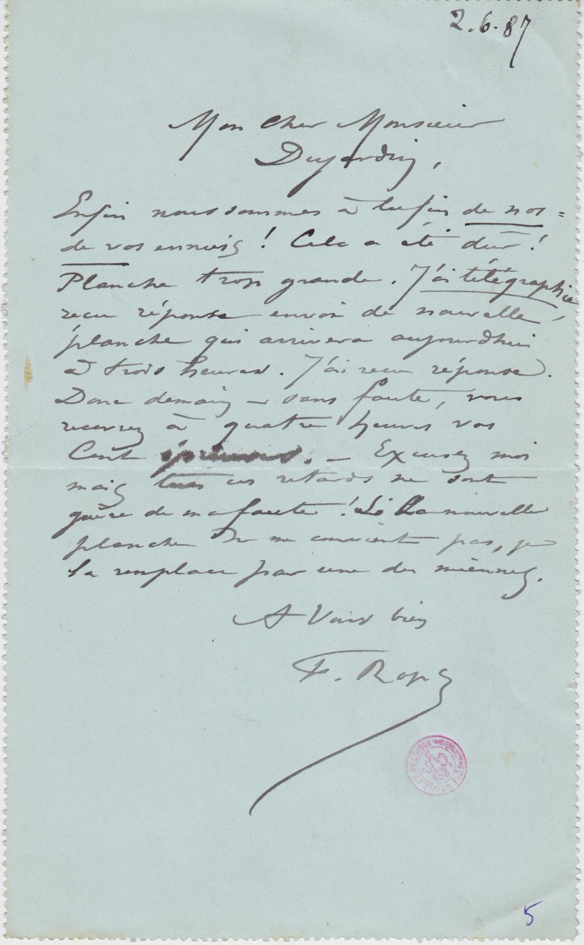 Illustration de la lettre