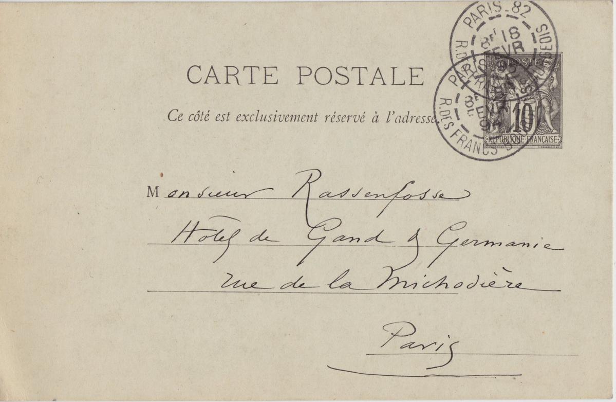 Illustration de la lettre