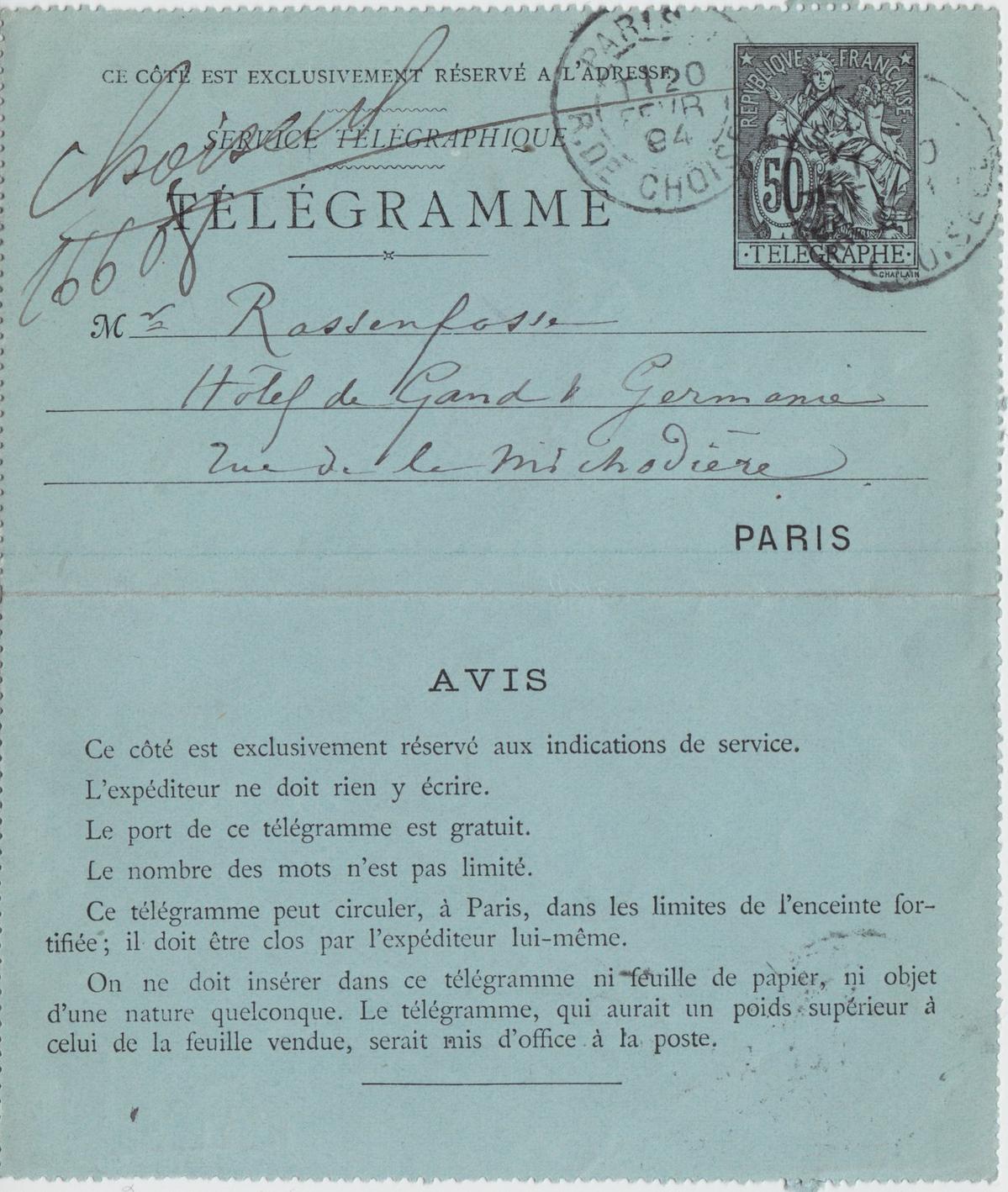 Illustration de la lettre