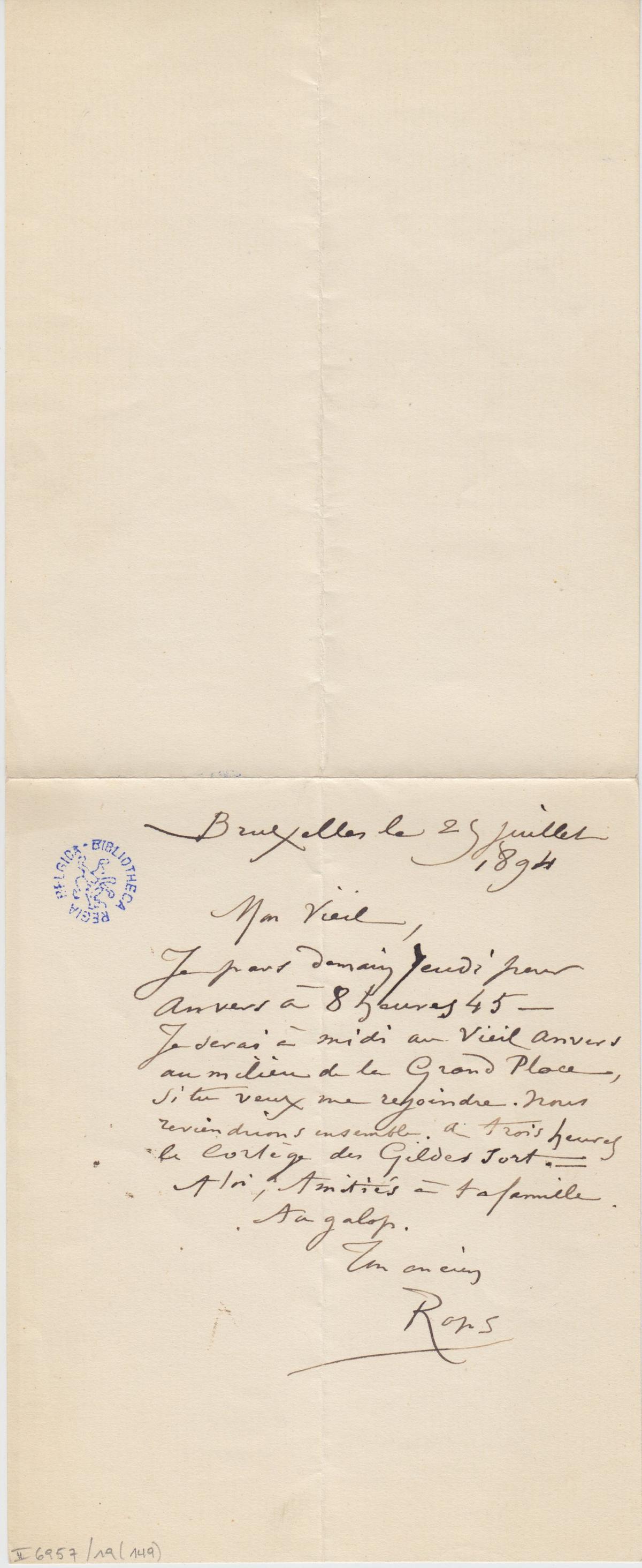 Illustration de la lettre