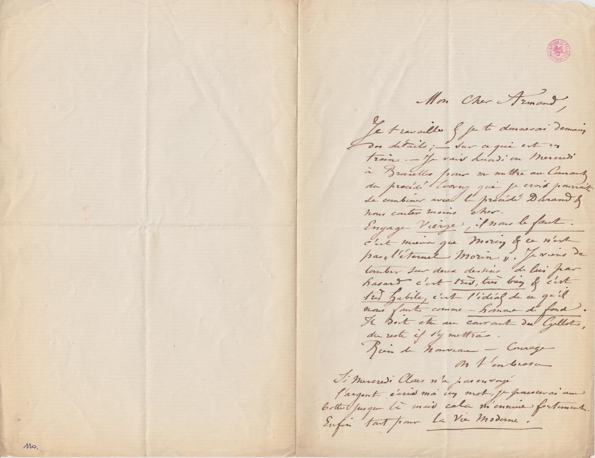 Illustration de la lettre