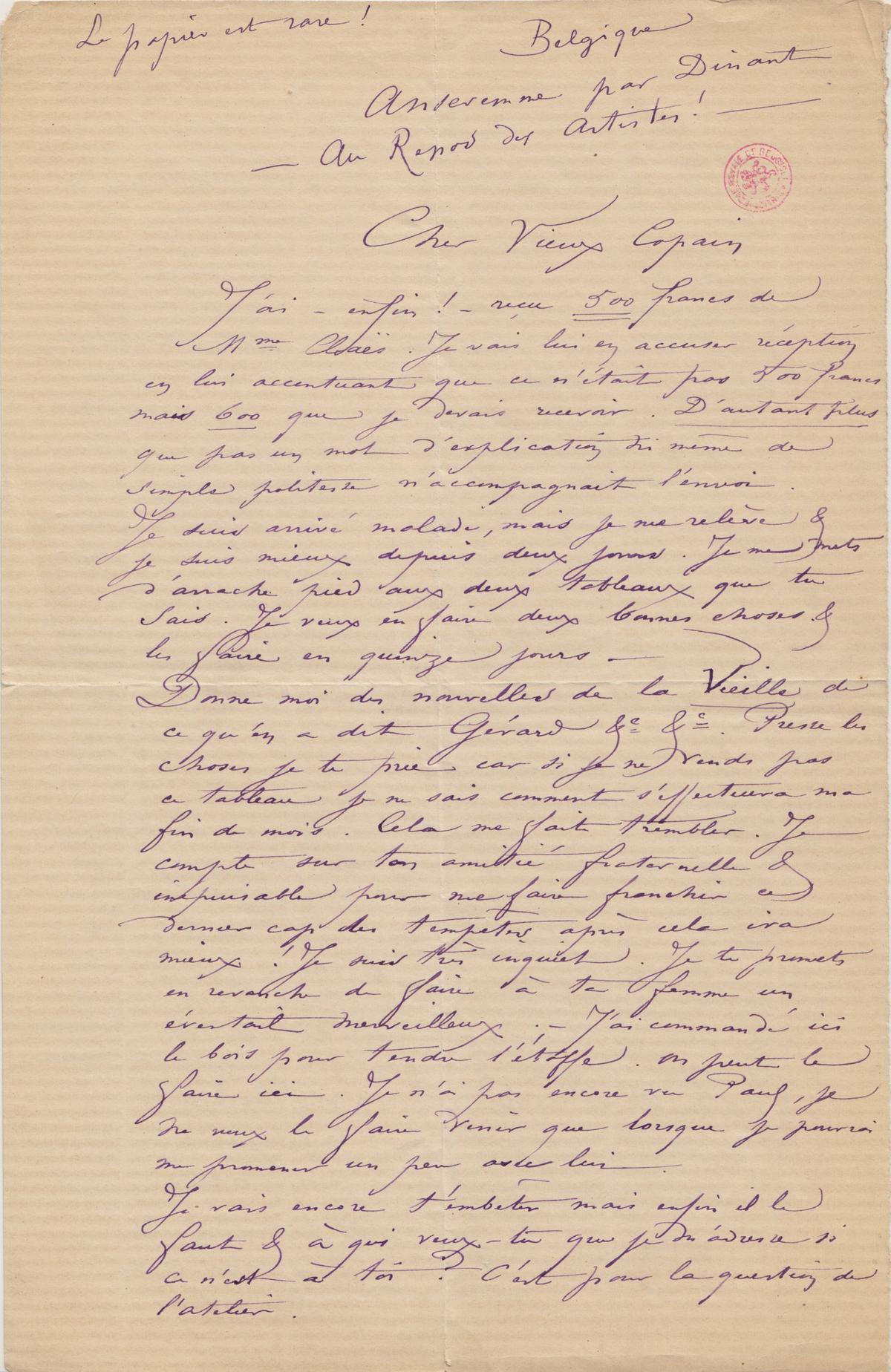 Illustration de la lettre