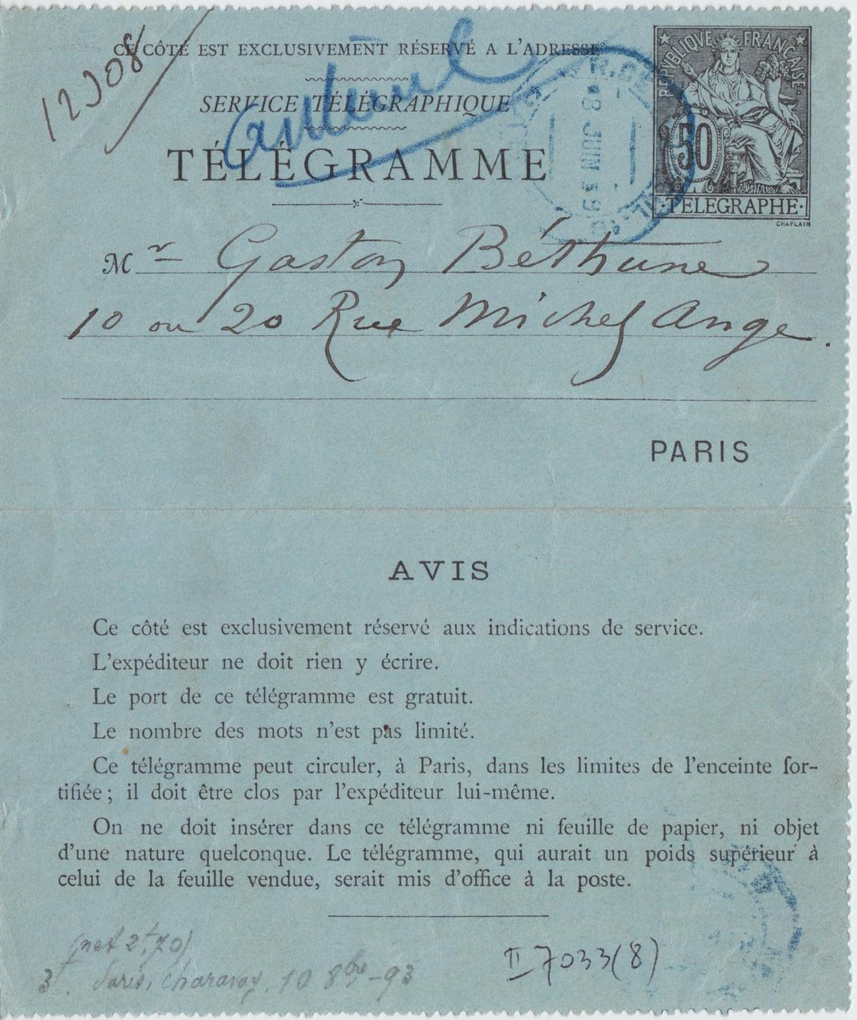 Illustration de la lettre