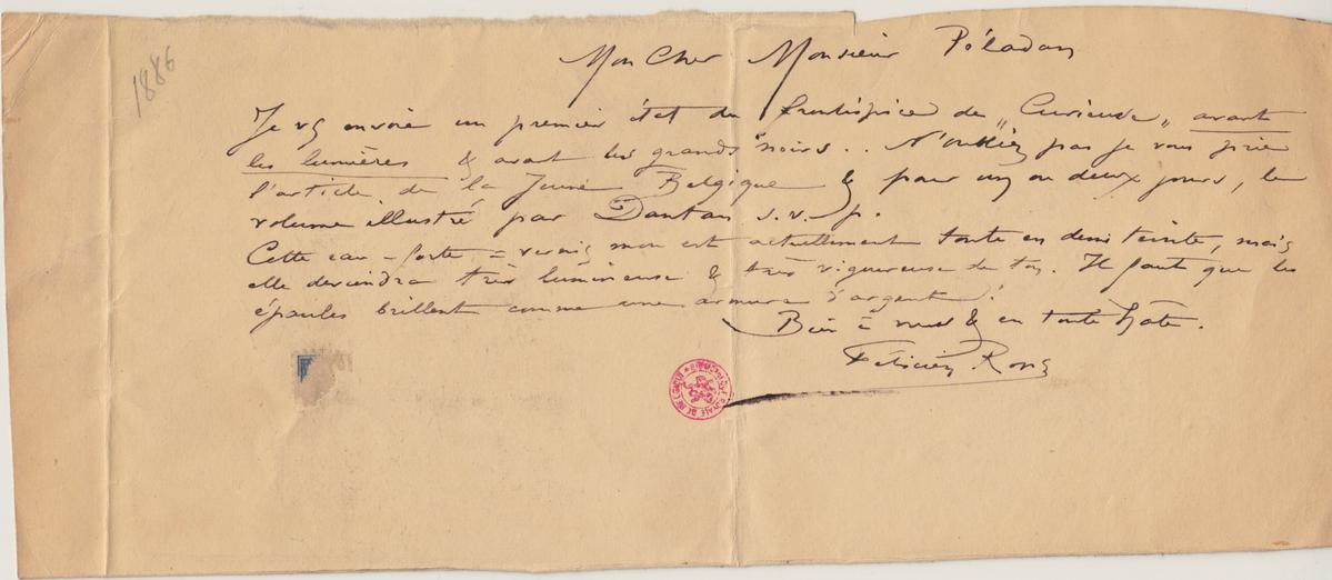 Illustration de la lettre