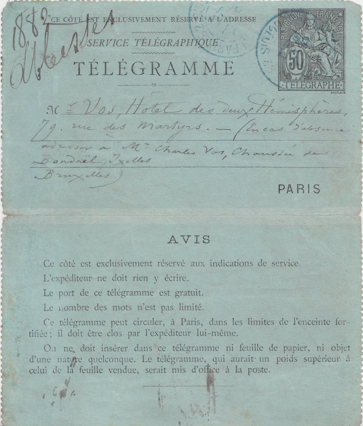 Illustration de la lettre