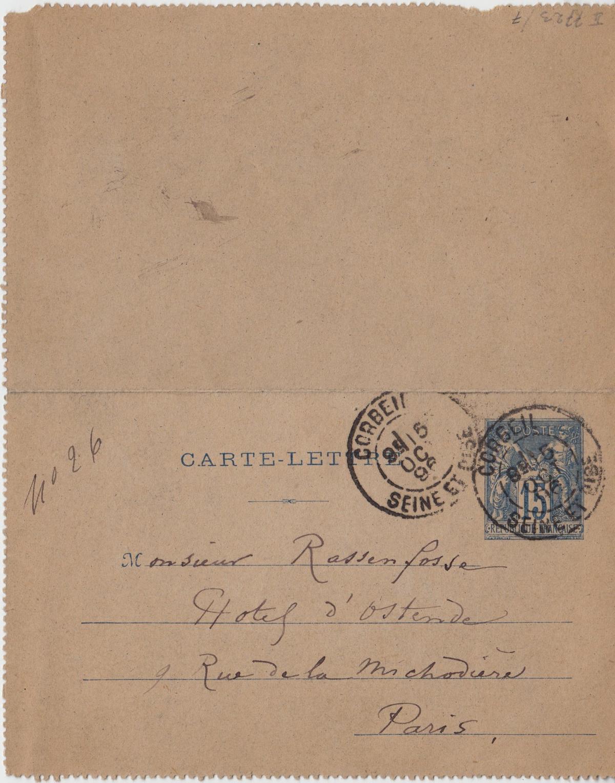 Illustration de la lettre