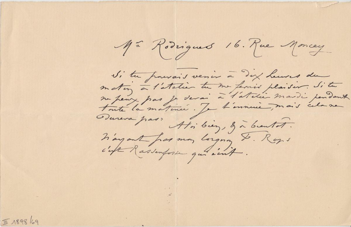 Illustration de la lettre