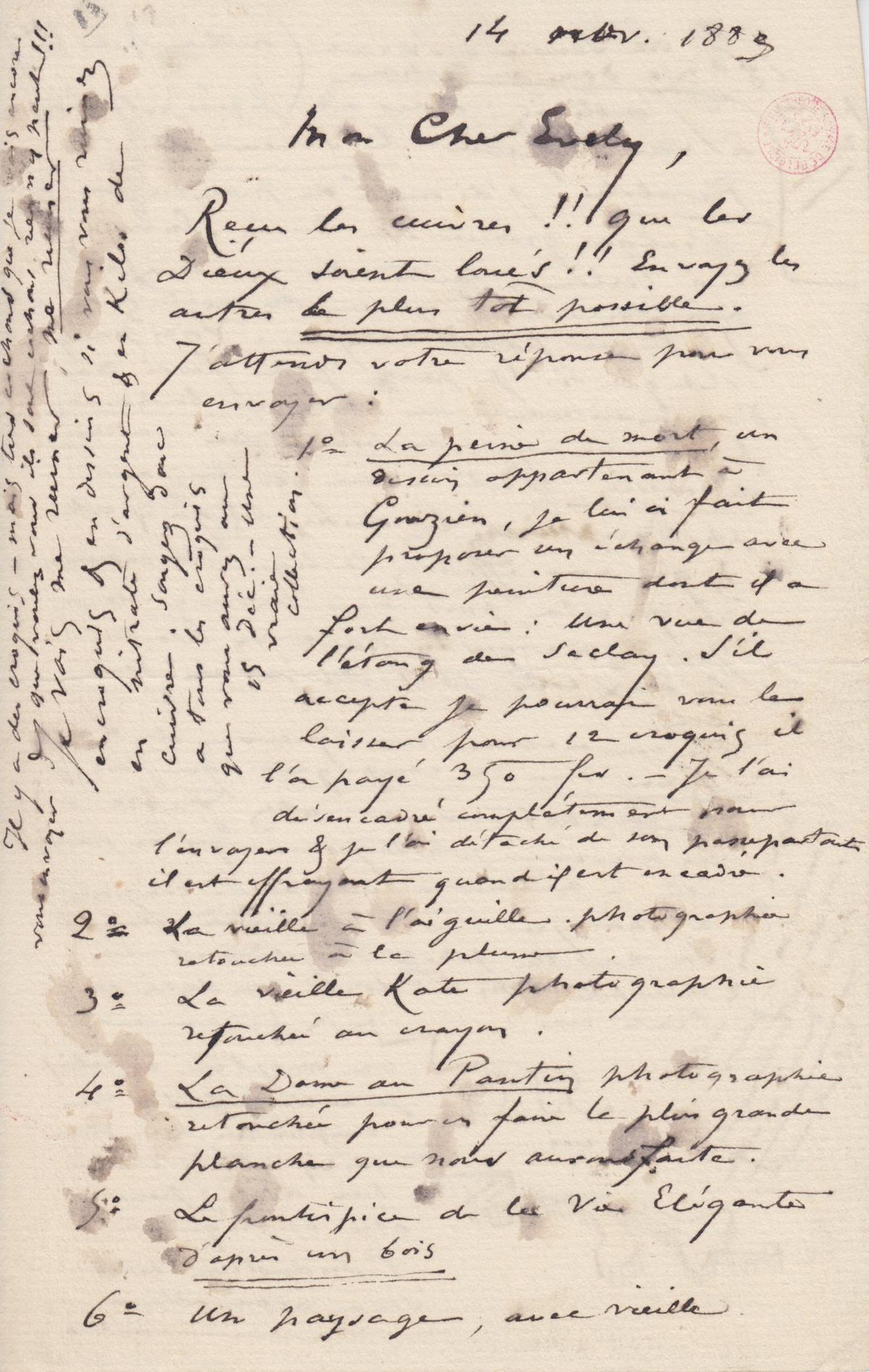 Illustration de la lettre