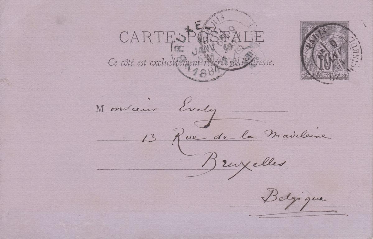 Illustration de la lettre